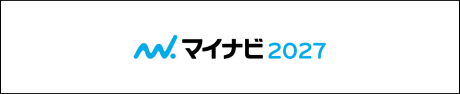 マイナビ2027関綜エンジニアリング,新卒採用,募集要項